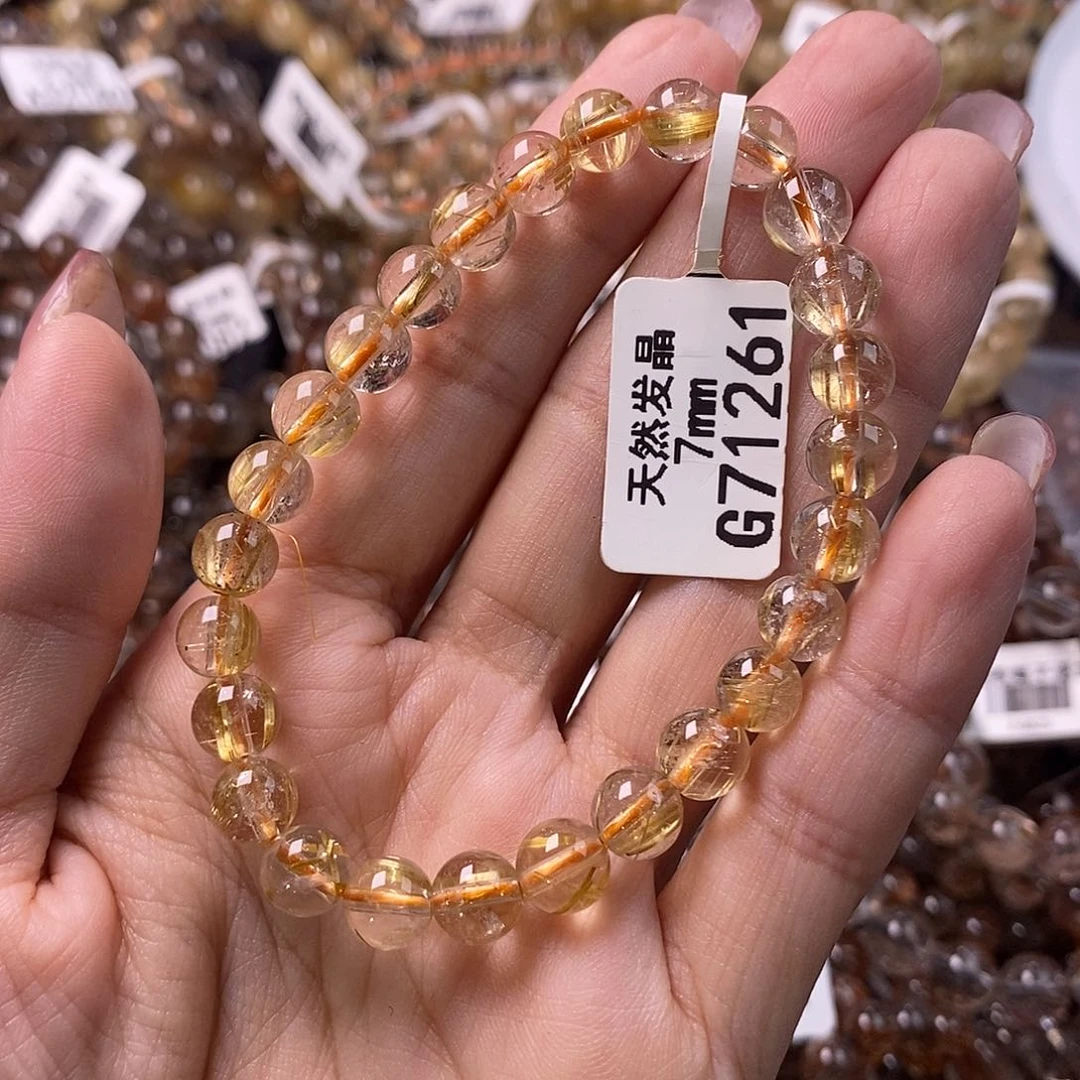 水晶手链未镶嵌水