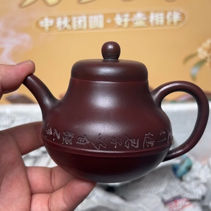 茶壶紫砂宜兴精美紫砂壶