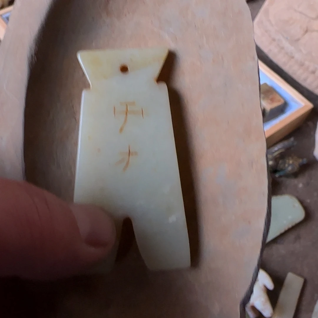 瓷片陶瓷艺术作品