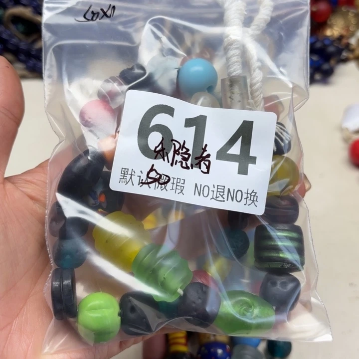 颈饰琉璃琉璃琉璃614