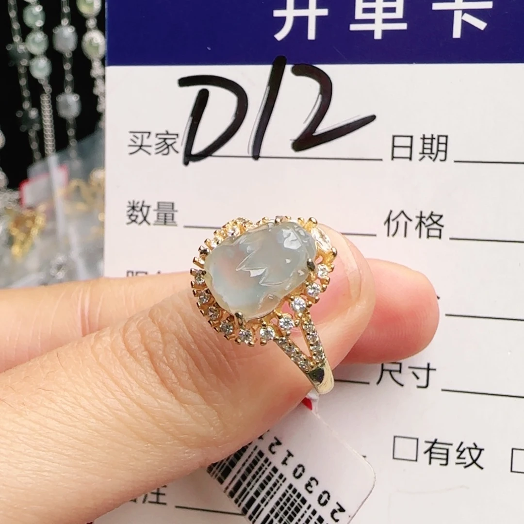 银S925镶嵌手链翡翠