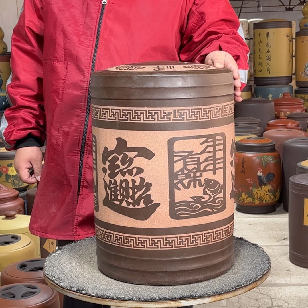 紫砂茶叶罐茶叶罐