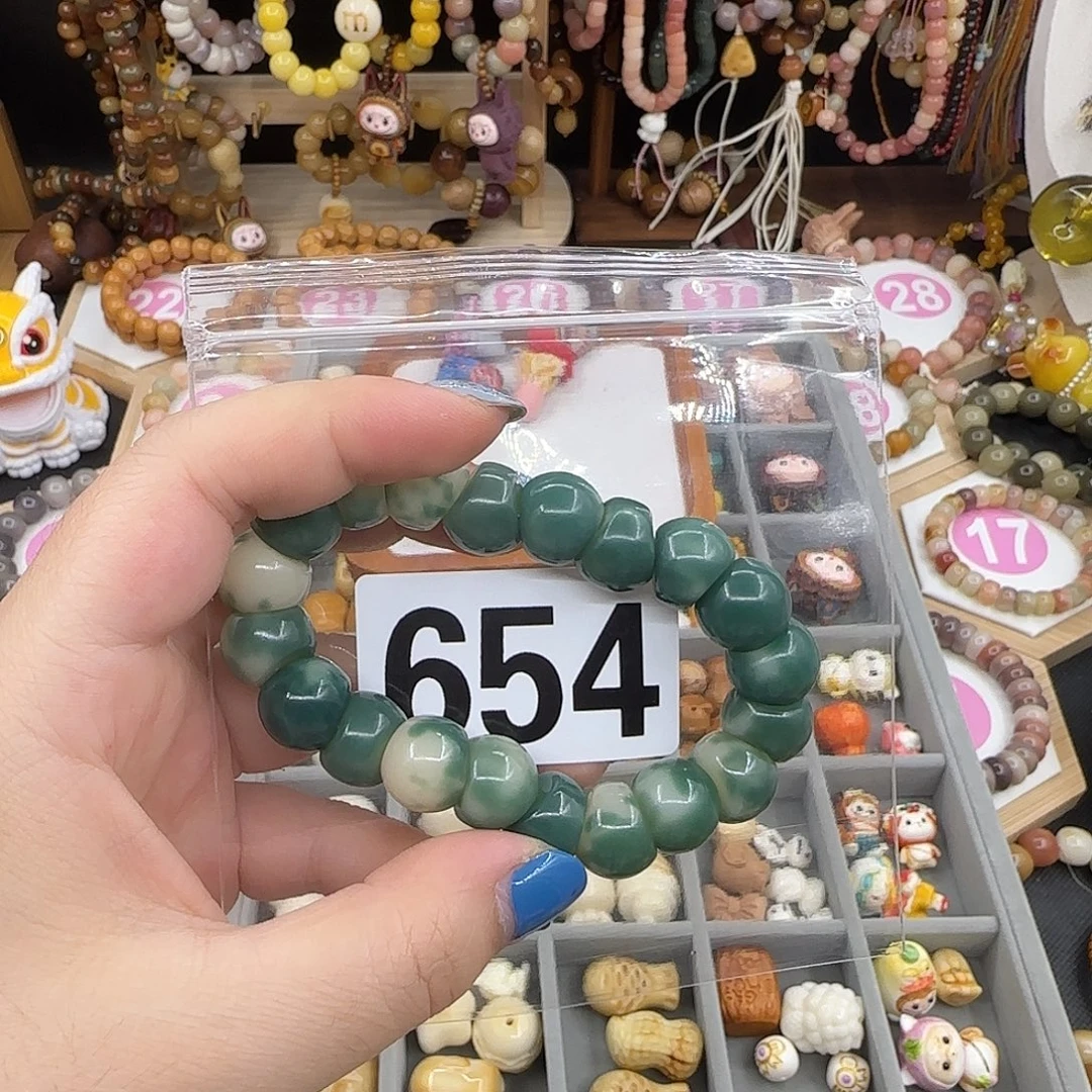 ****）手串菩提根/象牙果