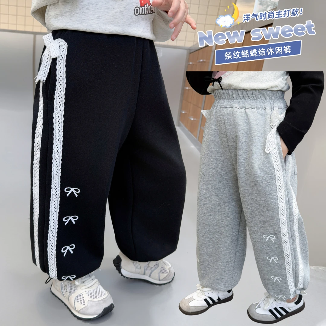 【DS】秋季新款儿童休闲百搭蝴蝶结卫裤女童韩系纯色束脚裤HCD128