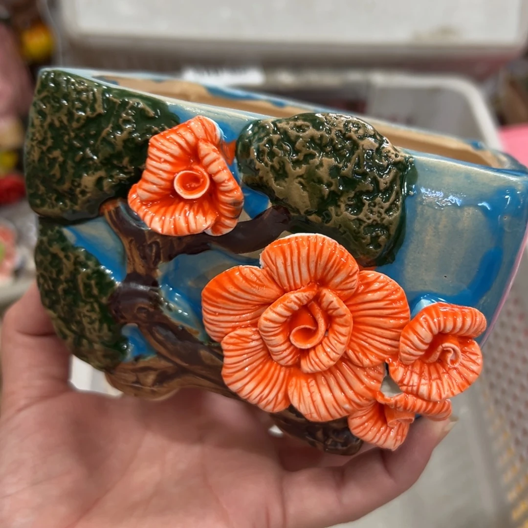 花盆拍满20元发货，退款拉黑