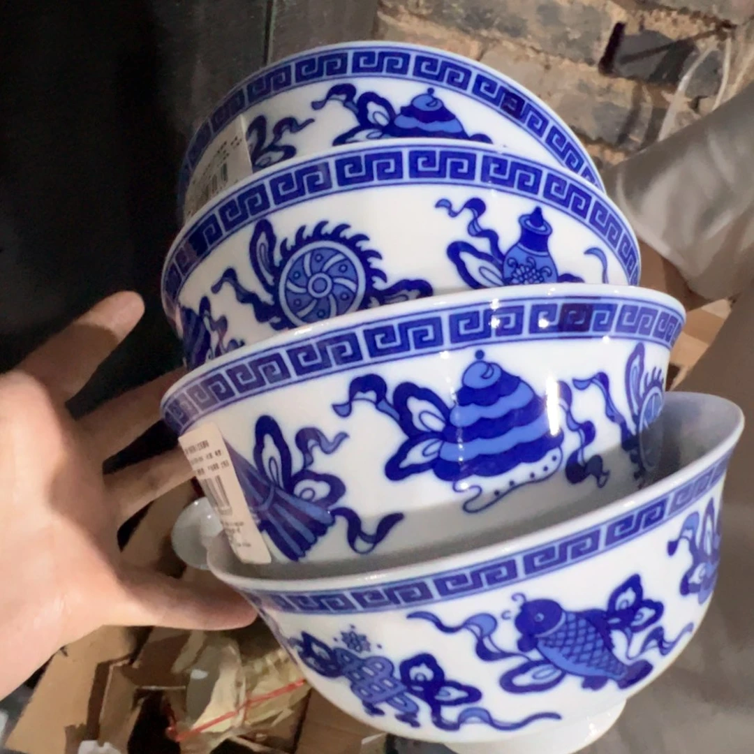 瓷片景德镇陶瓷青花八宝面碗4只