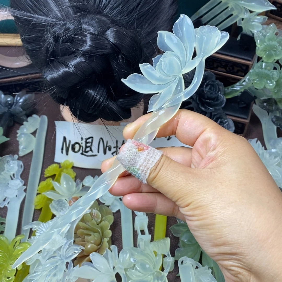 蛇纹石玉未镶嵌发饰