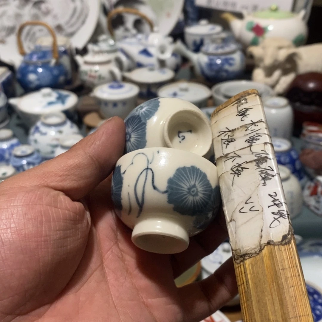 舶来瓷器满28包邮当日凑单