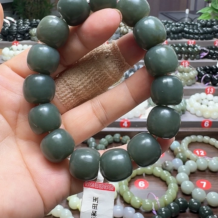 未镶嵌手链和田玉新疆且末蓝老型卡16
