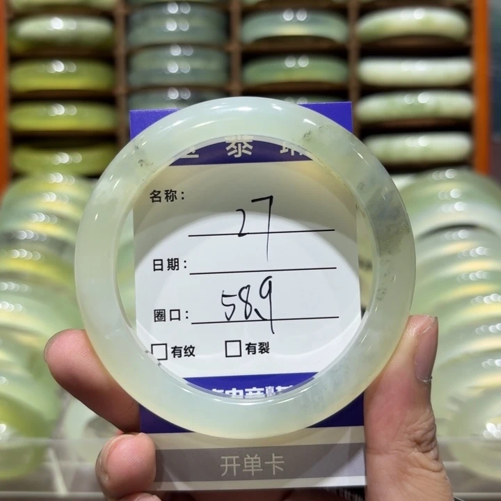 未镶嵌岫玉手镯天然