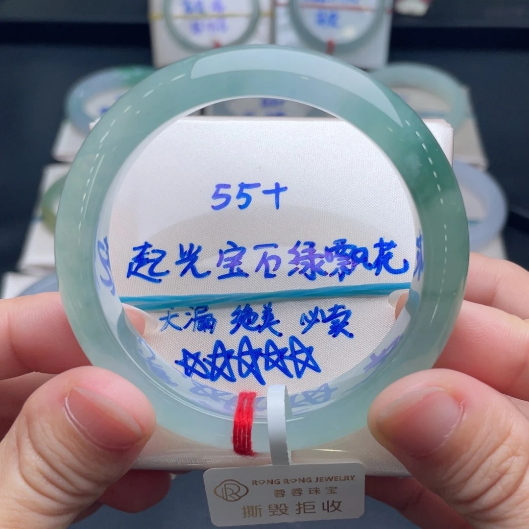 墨***妈翡翠未镶嵌手镯分单4