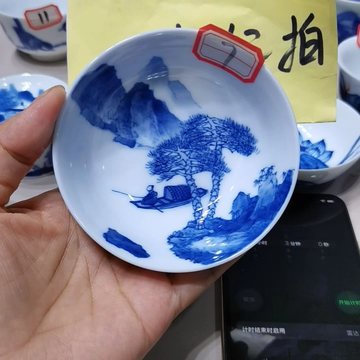 用***0杯张学鸿老师青花