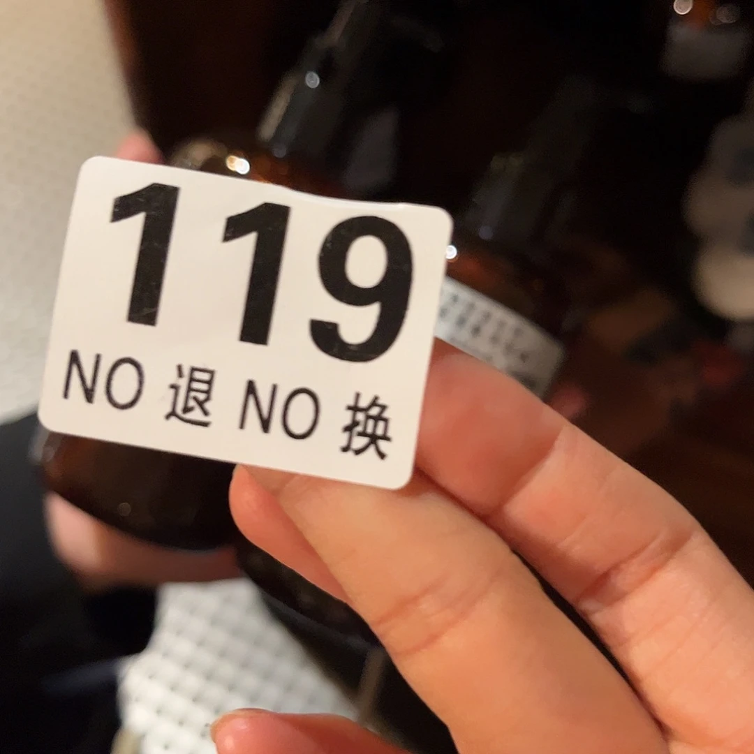 小***哥瓷片119好好好好好看的