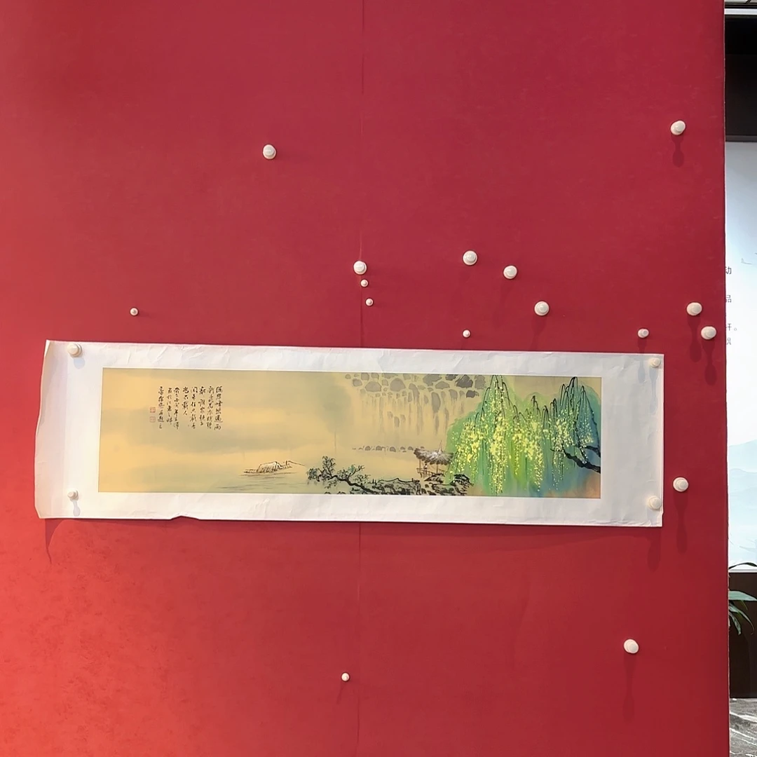 用***8横款精品书画作品