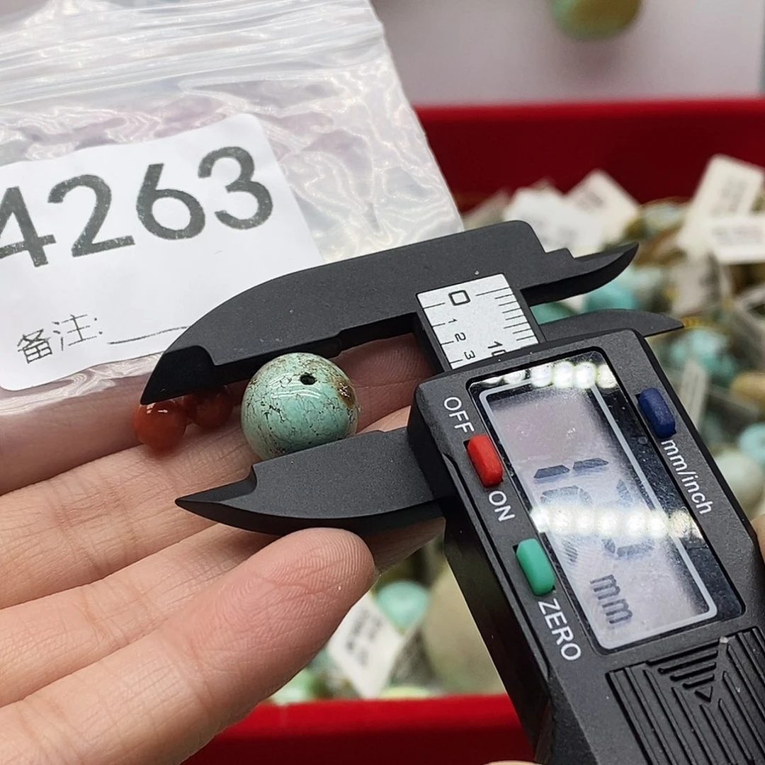 南红玛瑙未镶嵌颈饰