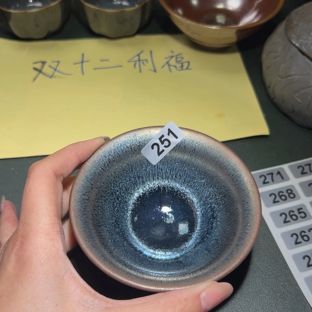 L***m茶盏全手工原矿原釉建盏
