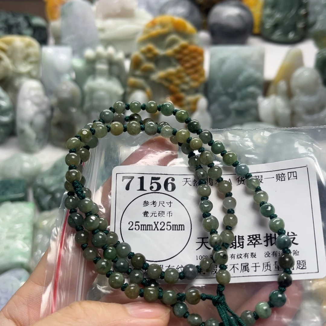 翡翠未镶嵌颈饰7156