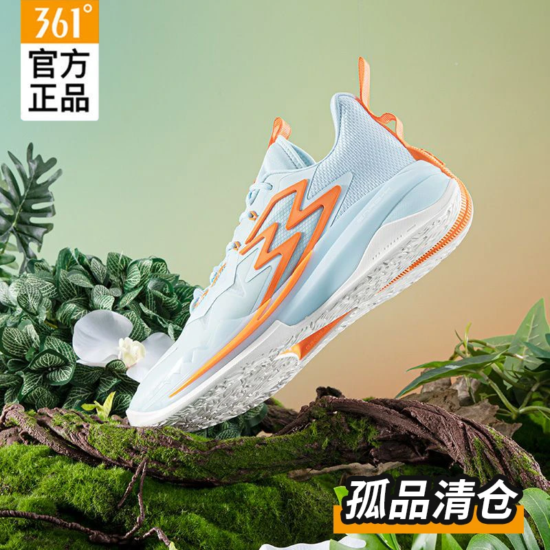 361°【正品清货】D801-D1000男鞋休闲鞋夏季透气百搭潮鞋轻便网面鞋