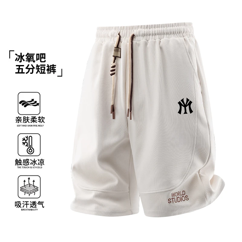 【专柜同款】男士夏季冰丝凉感休闲短裤男士新款青少年运动五分裤男