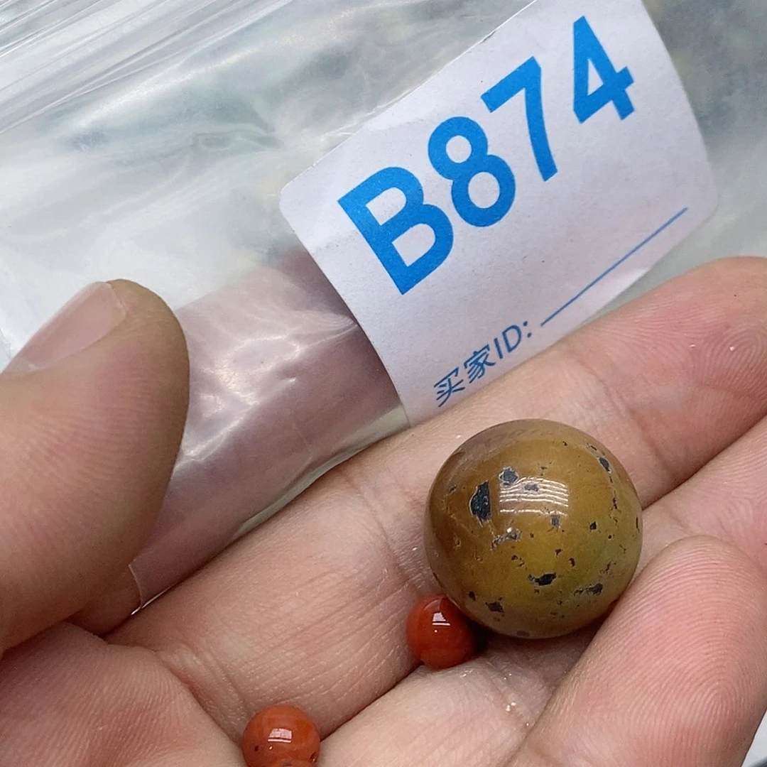 南红玛瑙珠宝奇石未镶嵌