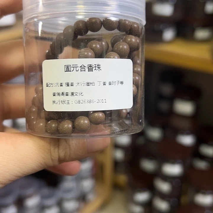 合香固元108颗0.6