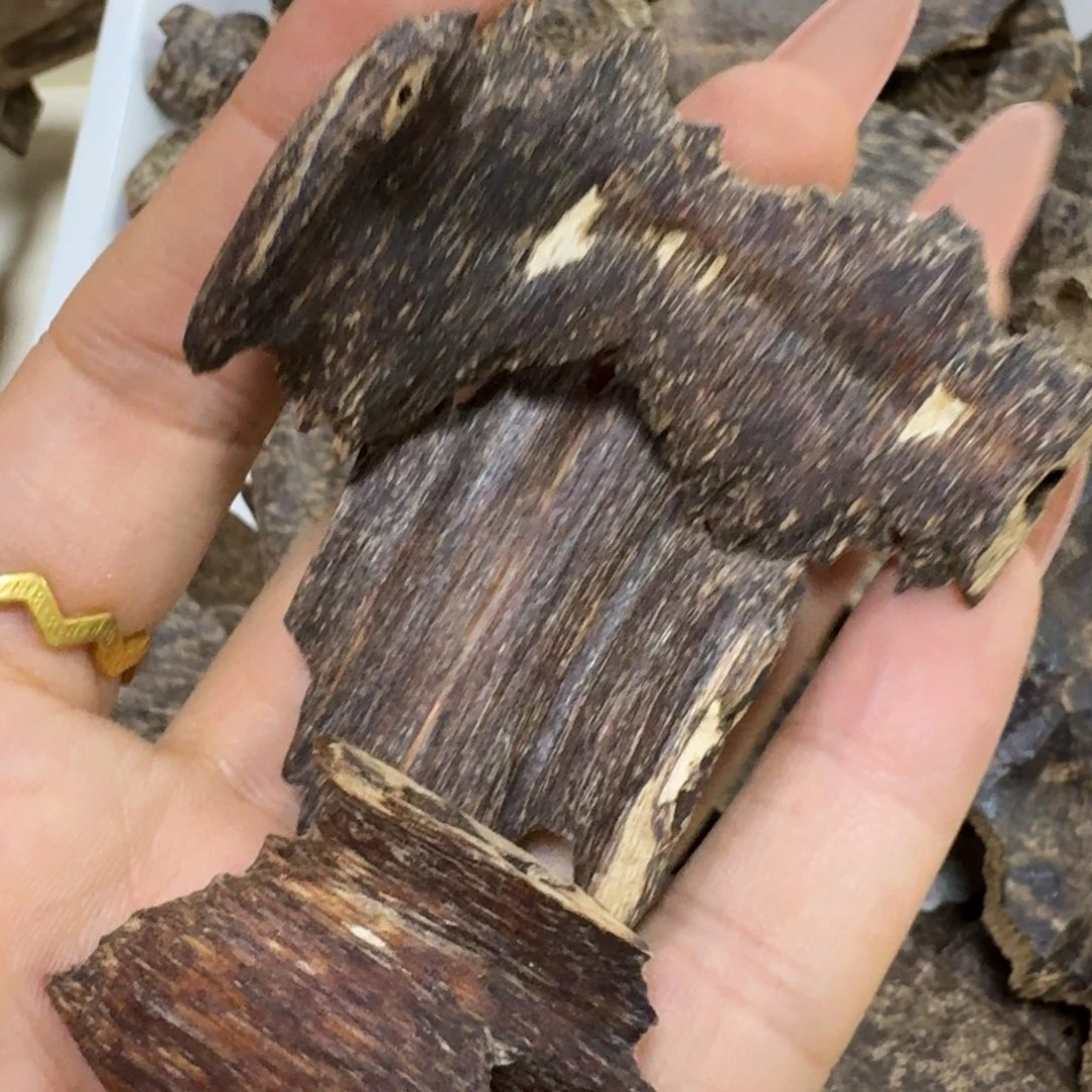 M***x沉香沉香碎屑海南黄红油树心油虫漏7.5克