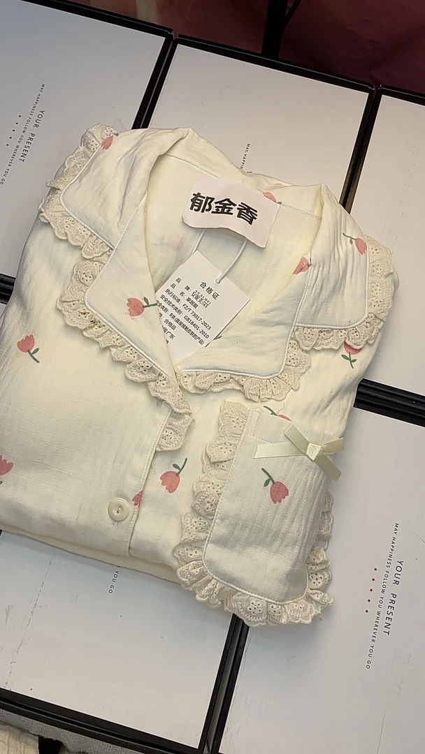 【17】郁金香带胸垫长袖长裤睡衣女夏季甜美荷叶边家居服套装女