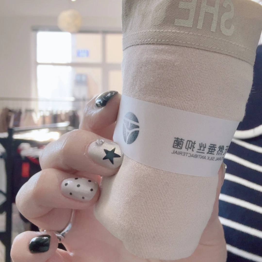 三醋酯纤维羽她，莫代尔内裤一组三条