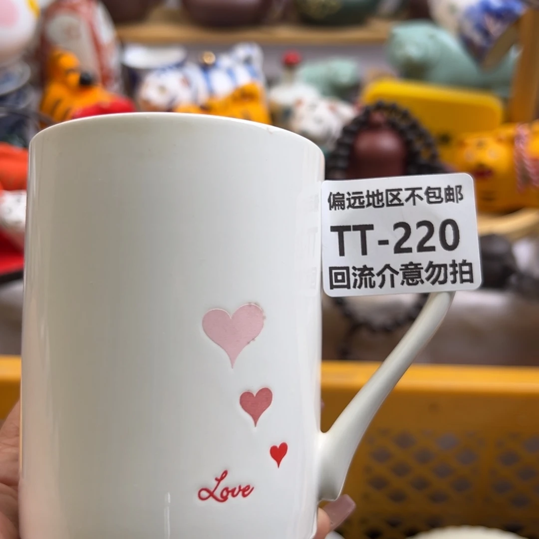瓷片三****8220啊啊啊啊啊啊啊
