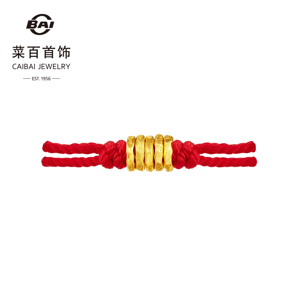 菜百首饰 古法黄金盘缠圆环链新款足金红绳盘缠金转运diy手饰
