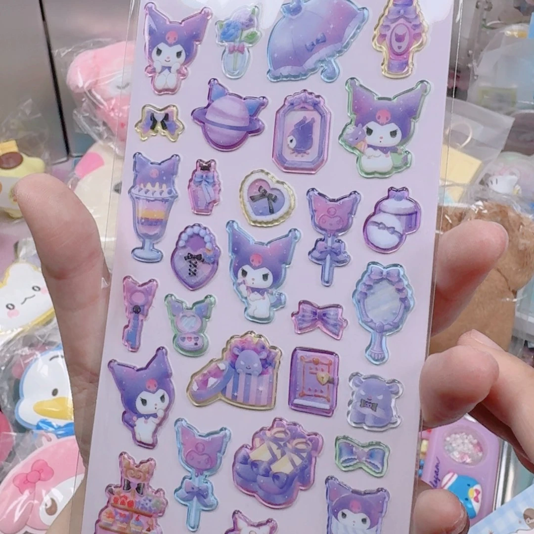 三丽鸥candy系列库洛米贴纸包