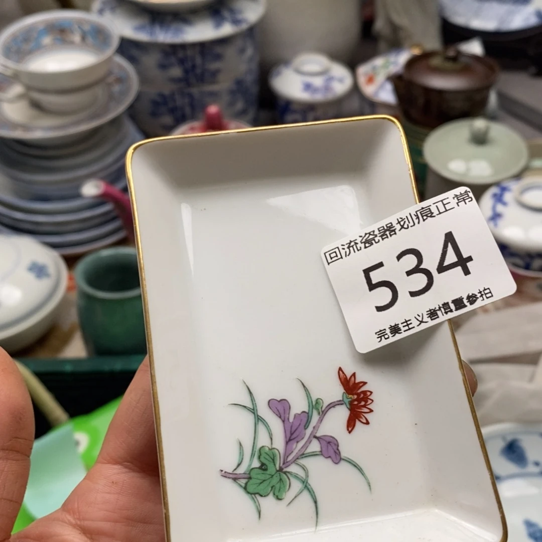 瓷片其***杯你是什么时候的货我没