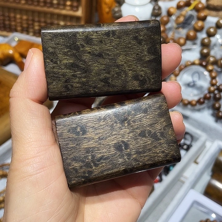 金丝楠小叶桢楠阴沉木绿料无敌龙胆平安牌