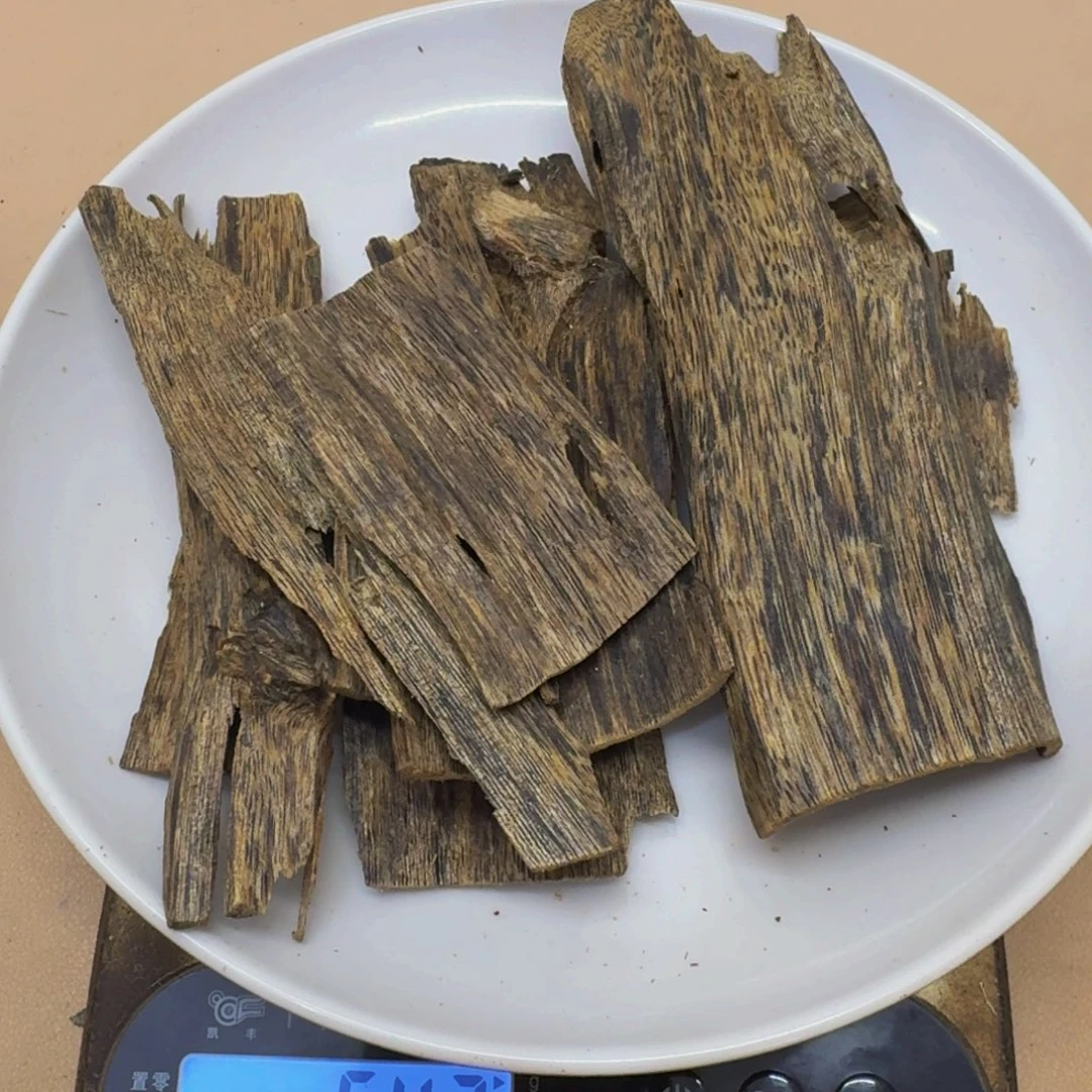 沉香沉香碎屑指天椒虫漏排片油64克