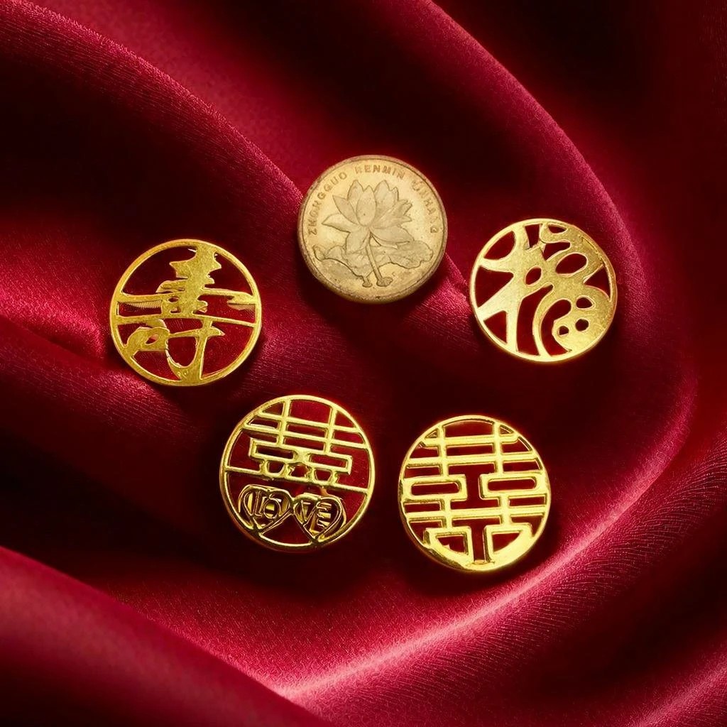 五毛硬币福字寿字喜字双喜模板福币圆形金属百喜图相框金色复古喜