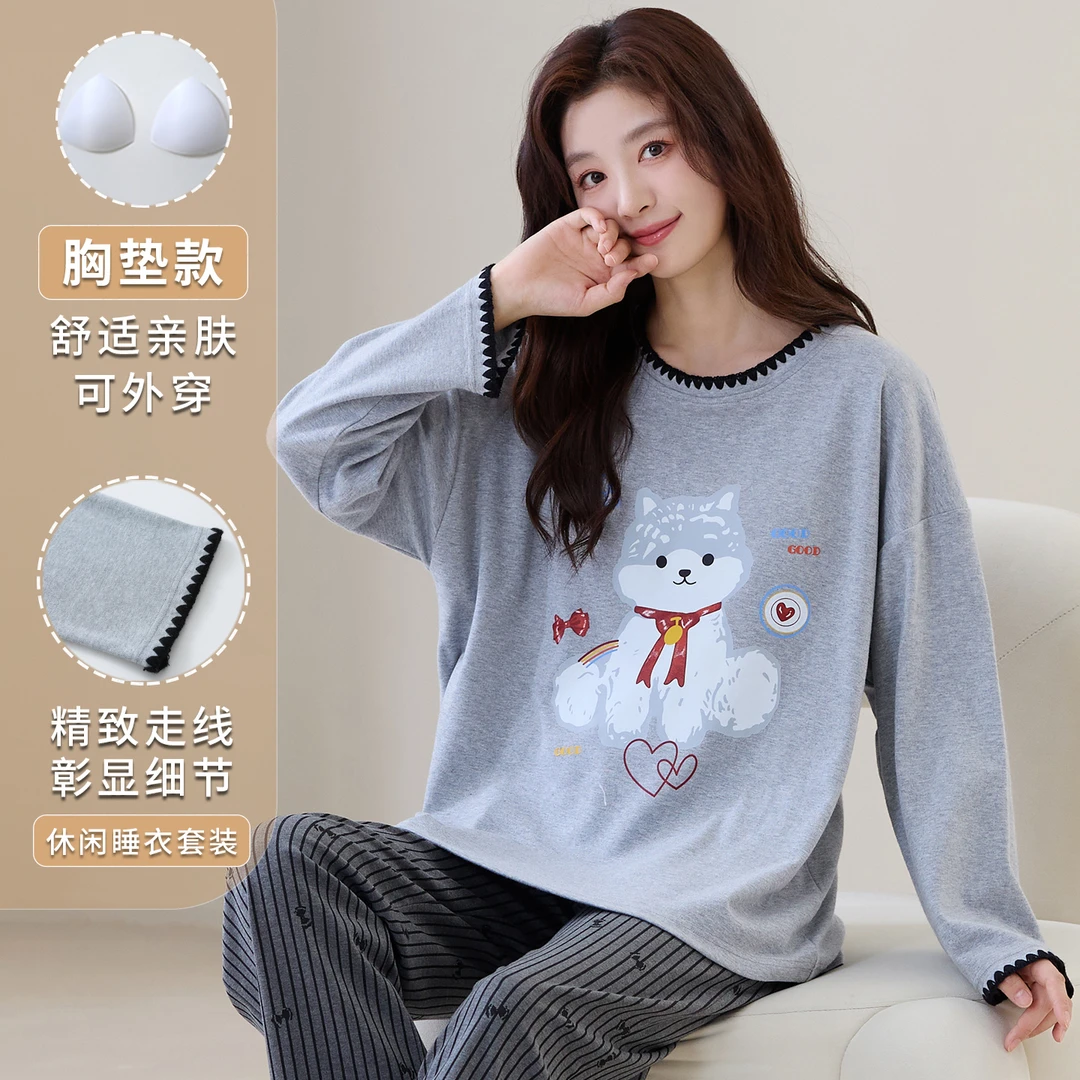 睡衣女春秋款长袖长裤带胸垫圆领卡通休闲时尚可外穿家居服套装