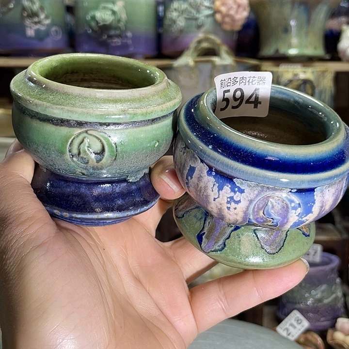 狼盆内口径5高度6