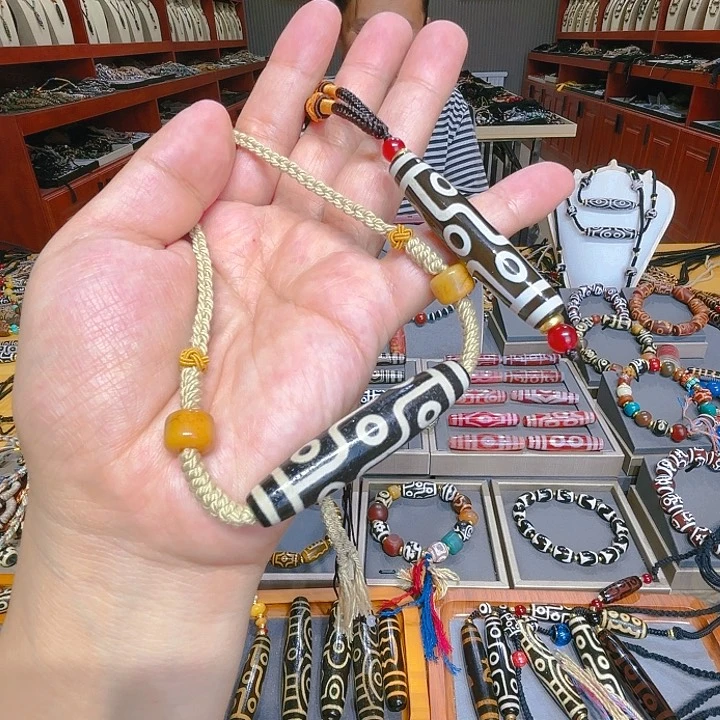 未镶嵌玛瑙/玉髓珠宝奇石