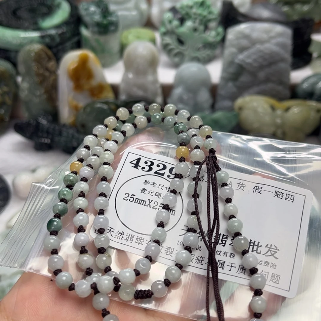 翡翠未镶嵌吊坠(不含链)4329