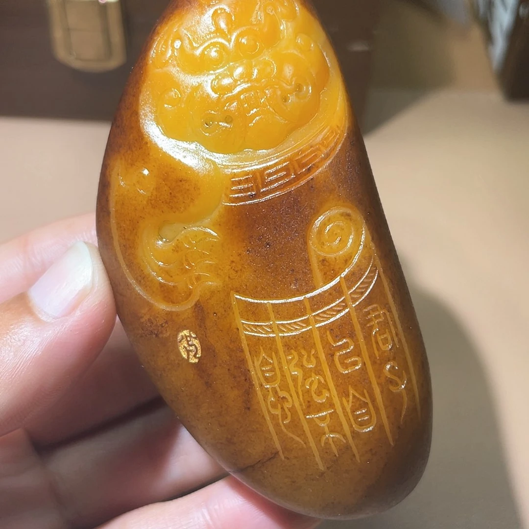 和田玉颈饰未镶嵌A7