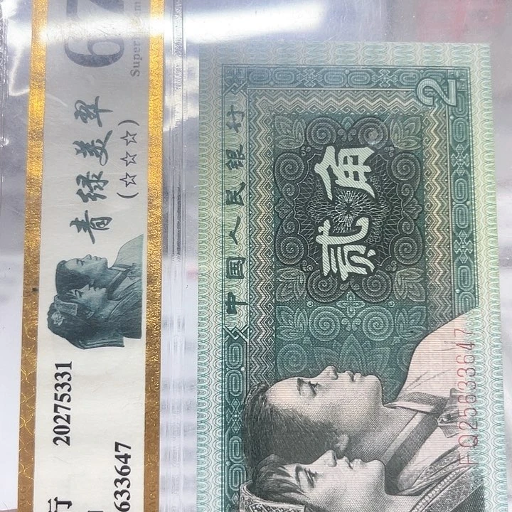 欢***语31055111……………………………………