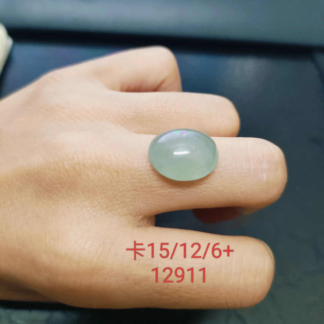 冰晴底大蛋面天然缅料翡翠A货(镶嵌联系客服)