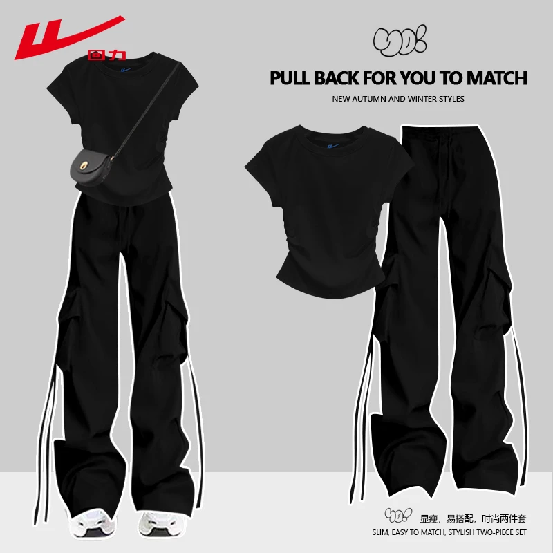 回力褶皱短袖美式T恤女生收腰两件套装夏季夏装工装裤多巴胺纯棉