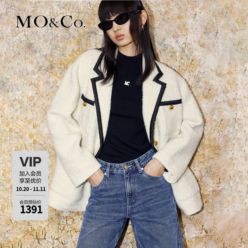 【防寒】MOCO冬季绵羊毛混纺撞色小香风廓形西装外套女MBC4COTT01