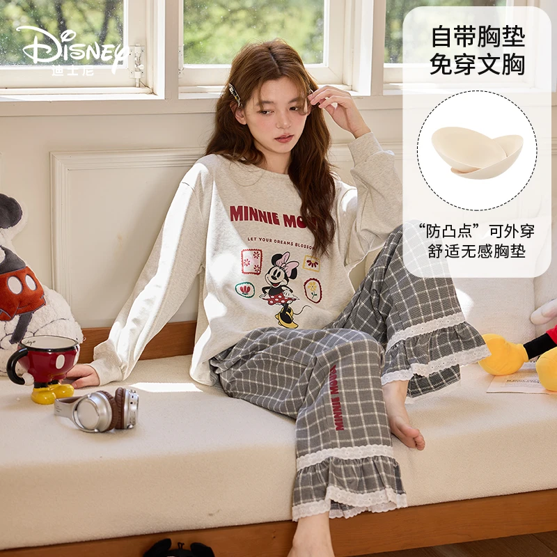 Disney迪士尼长袖圆领秋冬长裤带胸垫舒适大码卡通免穿家居服0204