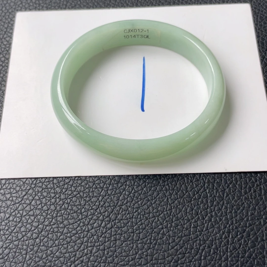 翡翠未镶嵌手镯1号，53.5贵妃