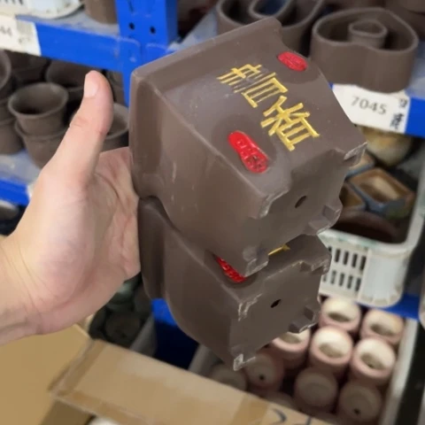 2［本产品默认微瑕品介意慎拍］9×9