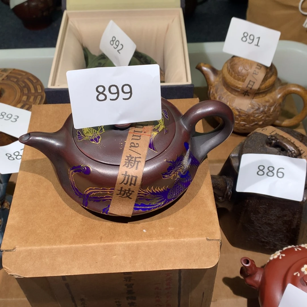 茶壶紫砂紫砂茶壶899