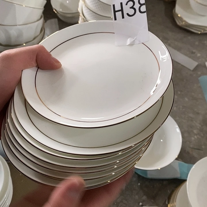 瓷H38金镶玉骨碟8个