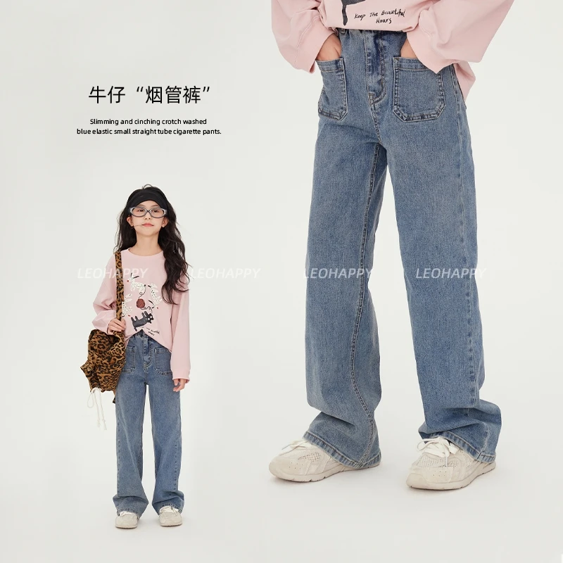 【烟管裤】显瘦收胯水洗蓝弹力小直筒烟管裤